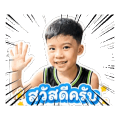 Tiyada_20260528115431