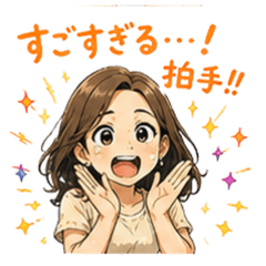 Mom Friend Summer Girl Stickers