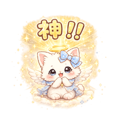 DIAMOND CATS DIARY 1