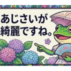 Jyou_20260521192914