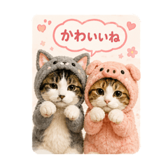 merumyu_20260521192704