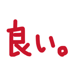 tsuru_20260521193324