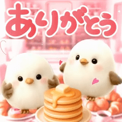 Animation 3D Long-tailed Tit Ver.9