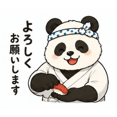 siropanda3_20260521200011