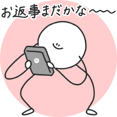 ( ¨̮ ) 我慢できないまるへた