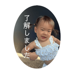 saya_20260512134153