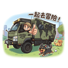 Wuyo_20260506112140