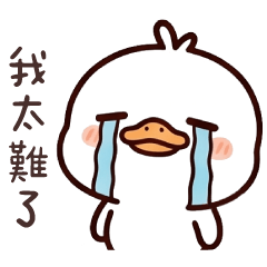 (L)cute duck_15