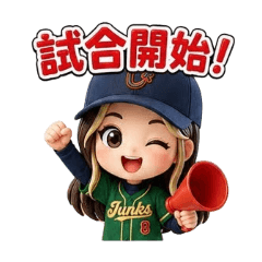 Sara-chan Baseball Manager Vol.1