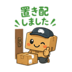DAISUKE ODA_20260512025407