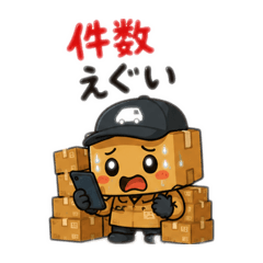DAISUKE ODA_20260512034328