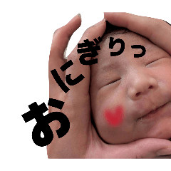 waachan_20260521225645