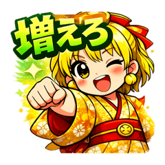 chika_20260522183310