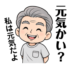 yokoken_20260522200239