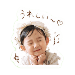 ayn_20260522203426