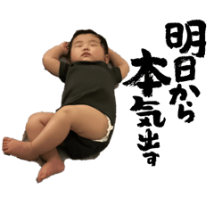 mayu_20260522200048