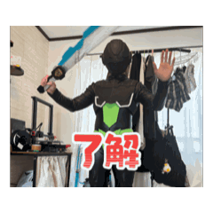 Ncha_20260528214908