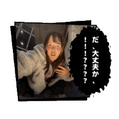Kyo_suki_