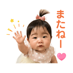 suzu_20260511213258