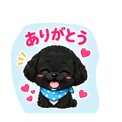 ikedasu_20260522192037