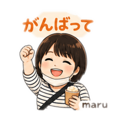 [maru] Everyday Stamps – LINE stickers | LINE STORE