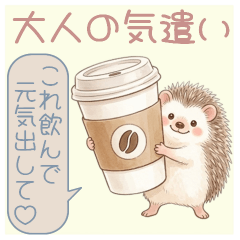 Cute hedgehog greeting stickers