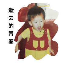 H.S.J