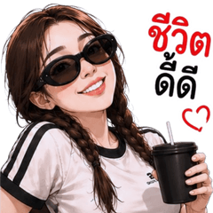 Queen Mom Squad 04