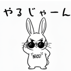 Freckle Bun