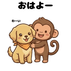 Master Cat Tail的LINE貼圖＆表情貼 | LINE STORE