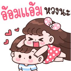 Aomamm I'm jealous