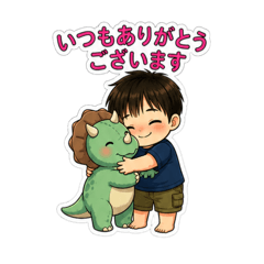 momo_20260528223458