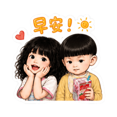 嬪呈貼圖