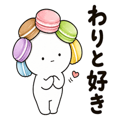 Laid-back Food-Hat Blank Face2 – LINE stickers | LINE STORE