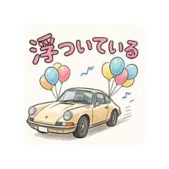 you_20260525222112