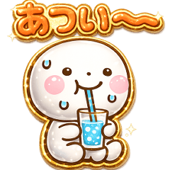 smilekun bonbon3D summer