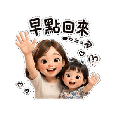 ABC2026-0088