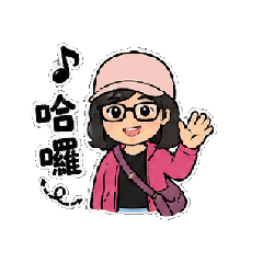 Su Huaying2026-3