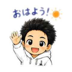 深世界/奥田裕之の日常 - LINE スタンプ | LINE STORE