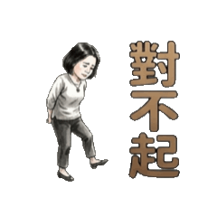 丁1150528