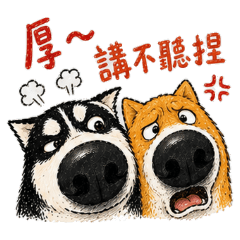 FaTHeRmE_20260528220404