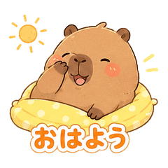 Relaxed Capybara Daily Gree...