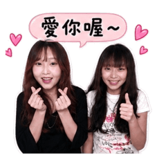 女兒貼圖36