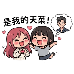 紅黑