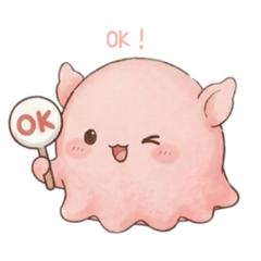 Fuwandako
