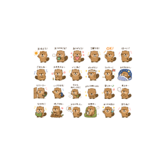 T-KA的LINE貼圖&表情貼 | LINE STORE