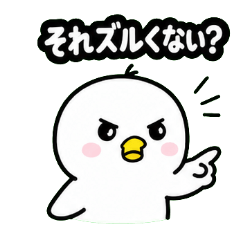 yuru-ihiyoko