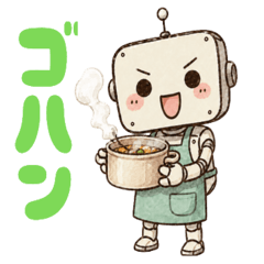 The Do-Anything Robot: Cooking Edition
