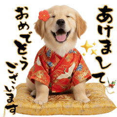 happy new golden