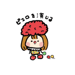 Charity for Sally Amaki